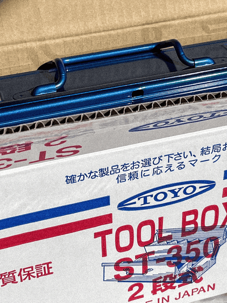 Load image into Gallery viewer, TOYO STEEL • Cantilever Toolbox ST-350 (Blue)
